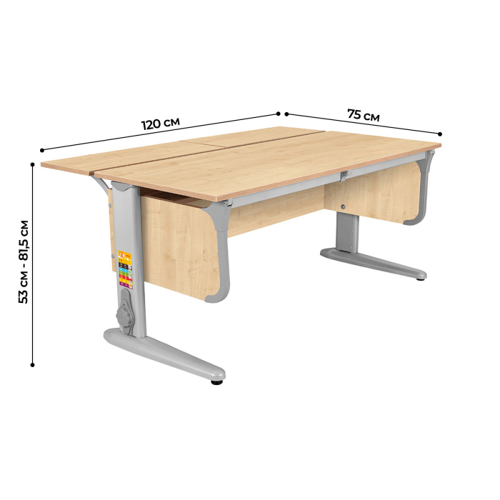 Характеристики Парта Дэми СУТ.49 с задней полкой
