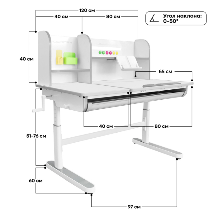 Характеристики Парта Kinderzen Gaudi Plus (выставочный образец)