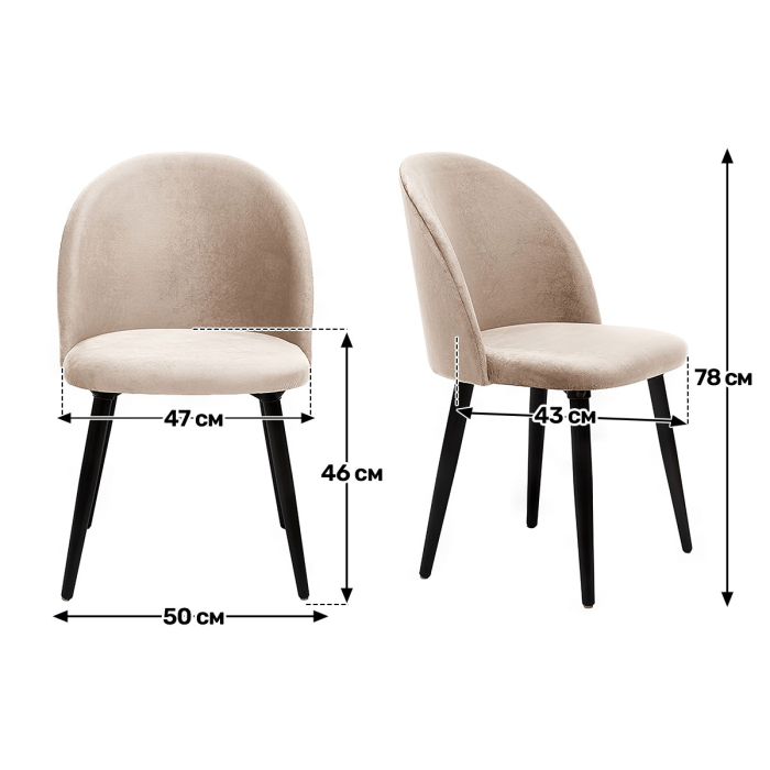 Характеристики Кухонный стул Ergozen Лори Pro 1 шт