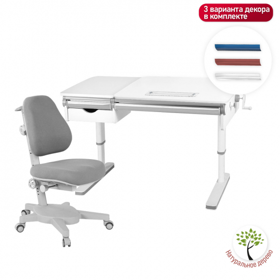 комплект anatomica premium-40 парта + кресло + выдвижной ящик Anatomica Premium-40