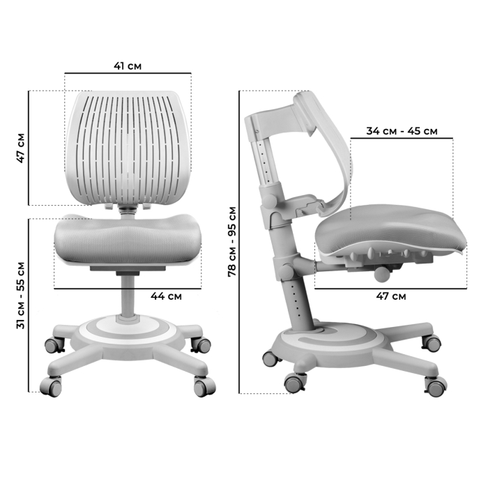 Характеристики Кресло Kinderzen Ergoback серый (выставочный образец) Характеристики Кресло Kinderzen Ergoback серый (выставочный образец)
